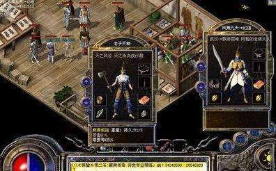 18年的改变