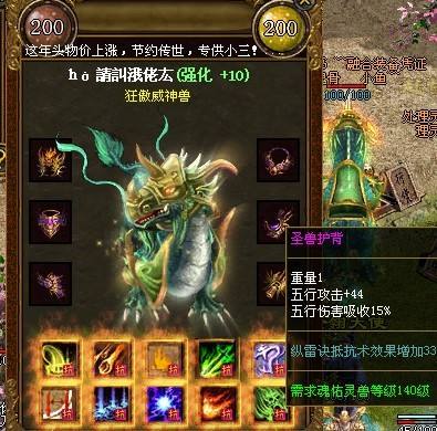 当你处处不如人的时候