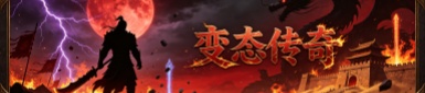 zhaosifu