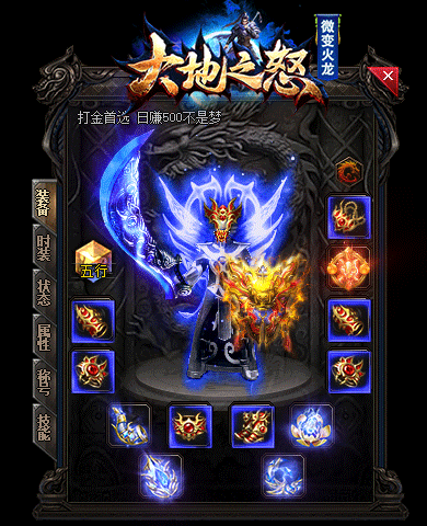 深渊重负超负载戒指的力量责任