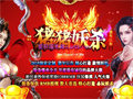 火龙之角探索神秘力量的钥匙