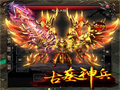探秘牛魔寺六层圣地赢取元宝