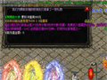 经典地标炼狱回廊的热血记忆